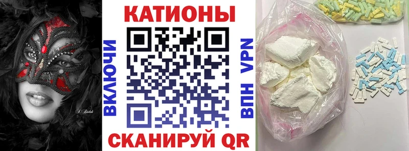 Марихуана Ленинградская