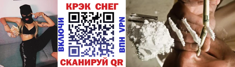 Cocaine Боливия  Ленинградская 