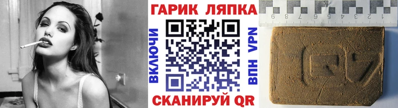 ГАШ Изолятор  сколько стоит  Ленинградская 
