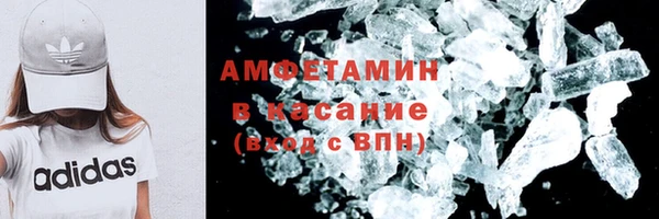 бутик Майский