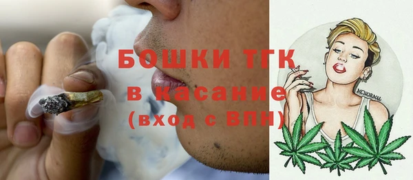 кокаин VHQ Магас
