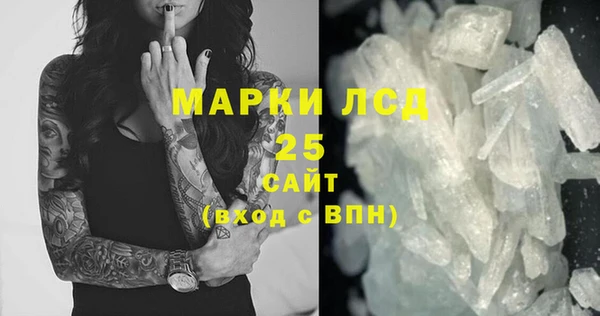 бутик Майский