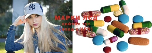 кокаин VHQ Магас