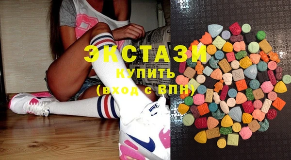 кокаин перу Магадан