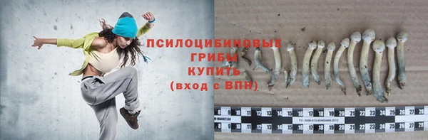 кокаин перу Магадан