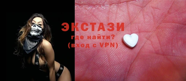 кокаин перу Магадан