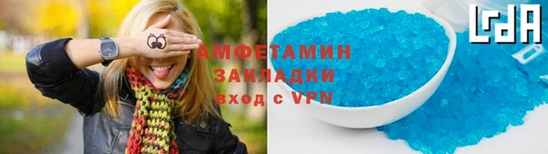 кокаин перу Магадан