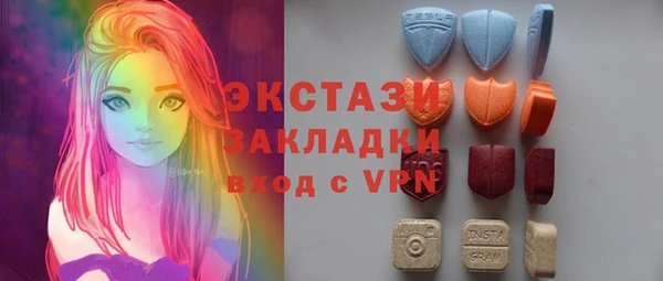 бутик Майский