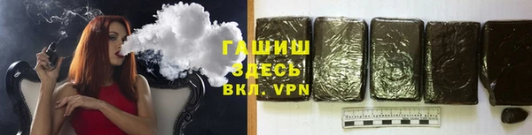 кокаин перу Магадан