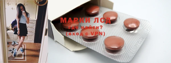 бутик Майский