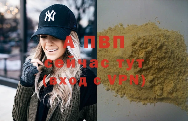 кокаин перу Магадан