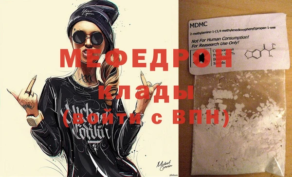 кокаин перу Магадан