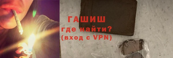 кокаин перу Магадан