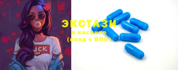 кокаин VHQ Магас