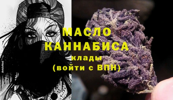 бутик Майский