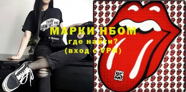 бутик Майский