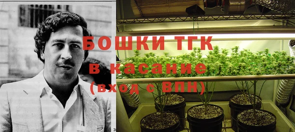 кокаин перу Магадан