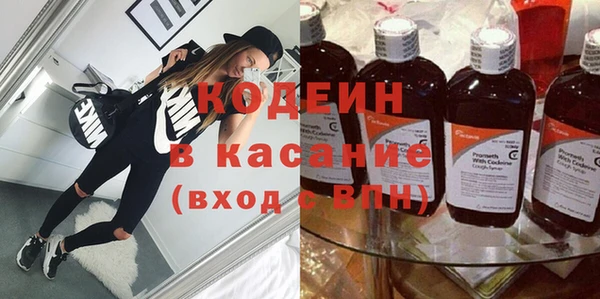 кокаин перу Магадан