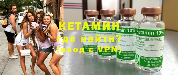 бутик Майский