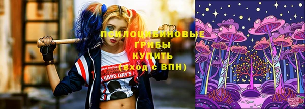 бутик Майский