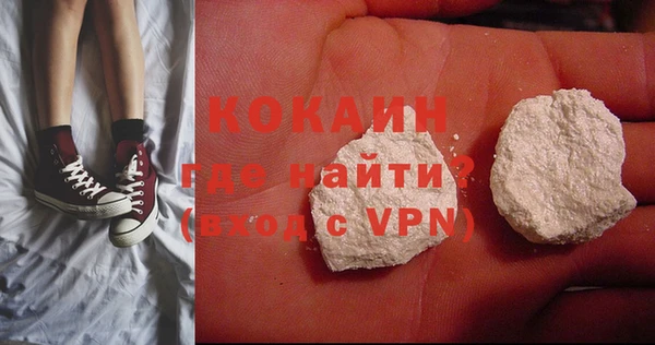 бутик Майский