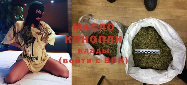 кокаин перу Магадан