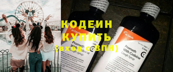 кокаин VHQ Магас