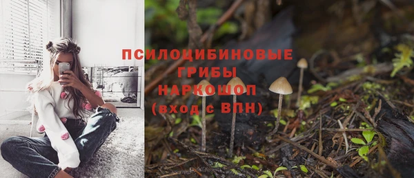 кокаин перу Магадан