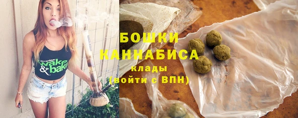 кокаин VHQ Магас