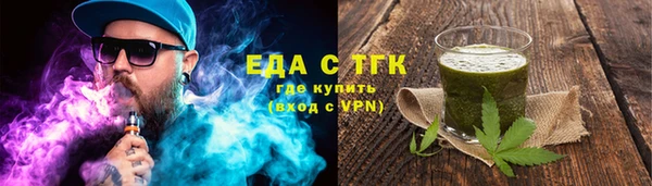 кокаин VHQ Магас