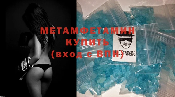 кокаин перу Магадан