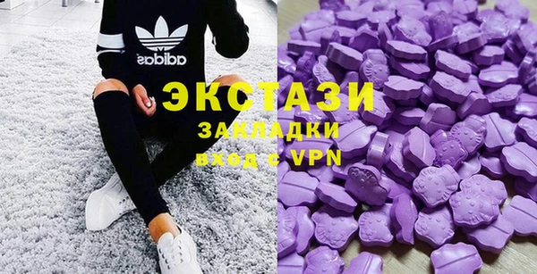 кокаин VHQ Магас
