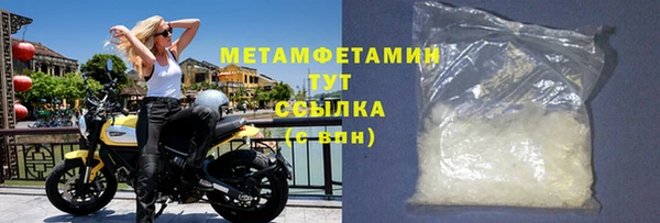 кокаин перу Магадан