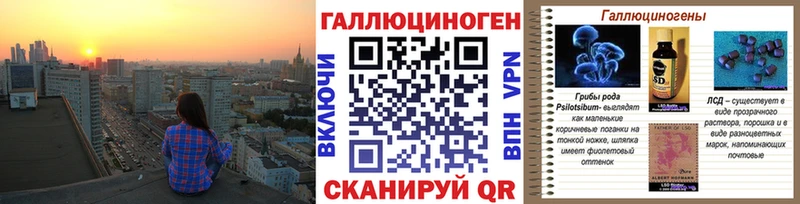 Псилоцибиновые грибы GOLDEN TEACHER  Ленинградская 